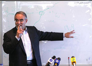 عبدالرضا مصري وزير رفاه دولت نهم