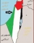 تغيير ماهيت حقوقي اشغال فلسطين