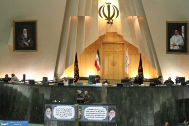 تصاویر : صحن علنی مجلس