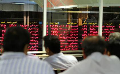 سیکل نوسانی طلا و ارز و واکنشهای کهکشانی بازار سرمایه سیکل نوسانی طلا و ارز و واکنشهای کهکشانی بازار سرمایه