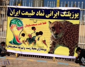 نابسامانی فدراسیون فوتبال، گریبان یوز ایرانی را خواهد گرفت؟!