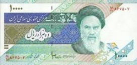 خردکردن هزارتومانی به قیمت دو جان
