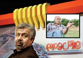 «ورزش و مردم» هم به خدمت دروغگویی اینانلو آمد!