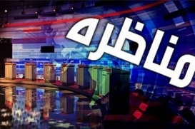 «ابر و باد و مه و خورشید و فلک درکارند» تا پزشکان زیرمیزی بگیرند!