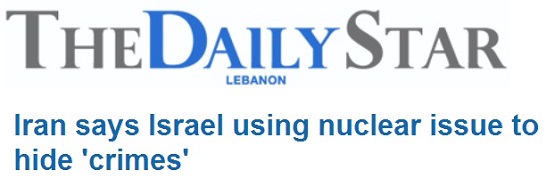 ادعاهای جدید نتانیاهو درباره برنامه هسته‌ای ایران