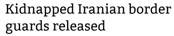درخواست نتانیاهو از اوباما درباره موضوع هسته‌ای ایران