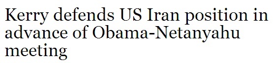 درخواست نتانیاهو از اوباما درباره موضوع هسته‌ای ایران