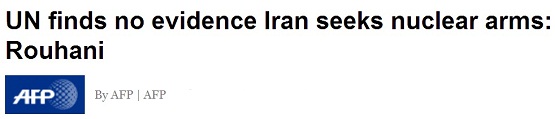گمانه‌زنی درباره احتمال تمدید دوره مذاکرات ایران و 1+5