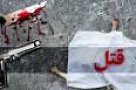 افشای راز جسدی در جنگل