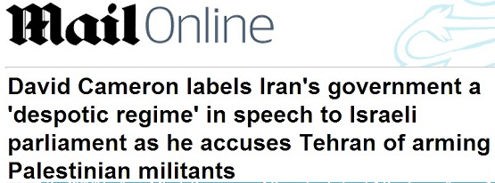 اظهارت تند و توهین‌آمیز نخست وزیر انگلیس علیه ایران