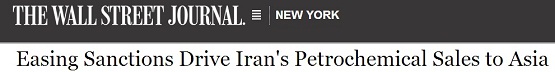 جان کری: ایران با تصمیم‌های دشواری روبروست
