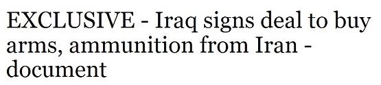 ایران و عراق قرارداد مهم تسلیحاتی امضا کرده‌اند؟