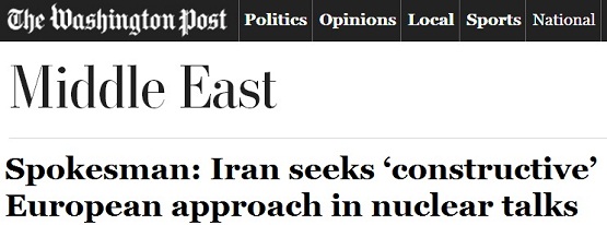 «اتحاد ایران، روسیه و آمریکا، مردم را گرد هم می‌آورد»