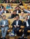 یارانه ۲۲۲ هزار نفر هزینه جشن دولت می‌شود!