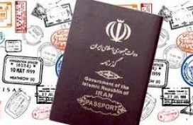 چه زمانی مرز خودی و ناخودی برداشته خواهد شد؟