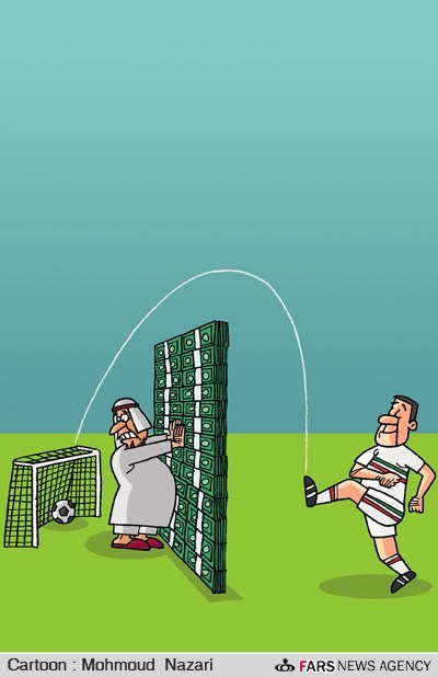 کاریکاتور / عبور ایران از سد فوتبال قطر!