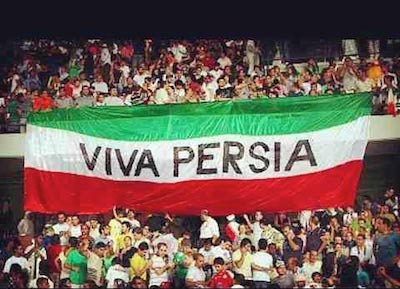 عکس/ایران عزیزمان به برزیل خوش آمدی