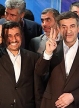 احمدی‌نژاد و اسفندیار پس از پایان ریاست جمهوری کجا می‌روند؟