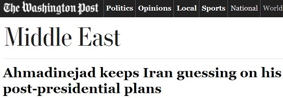 رایزنی اعضای گروه 1+5 برای ادامه مذاکرات هسته‌ای با ایران