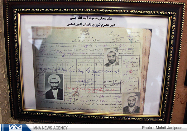 قدیمی&zwnj;ترین و کهنسال&zwnj;ترین مقام نظام کیست؟