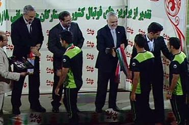 ديدار نمادين یک نیمه ای در غیاب رئیس جمهور ديدار نمادين یک نیمه ای در غیاب رئیس جمهور