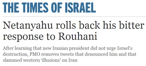 نتانیاهو اظهارات خود علیه روحانی را پس گرفت!
