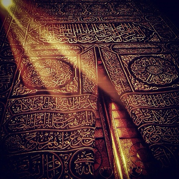صوت: از مراتب ایمان در گفتار مرحوم دولابی تا «دلا بسوز...» ناظری صوت: از مراتب ایمان در گفتار مرحوم دولابی تا «دلا بسوز...» ناظری