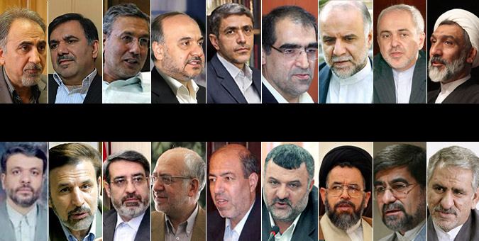 تعامل مجلس با دولت اول احمدی نژاد بیشتر بود یا دولت اول روحانی؟ + اینفوگرافی تعامل مجلس با دولت اول احمدی نژاد بیشتر بود یا دولت اول روحانی؟ + اینفوگرافی