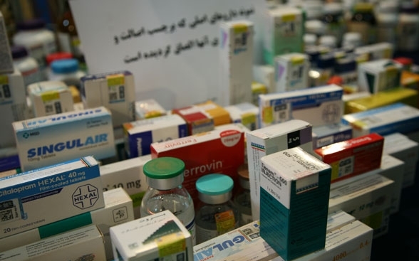 داروهای وارداتی داروهای وارداتی