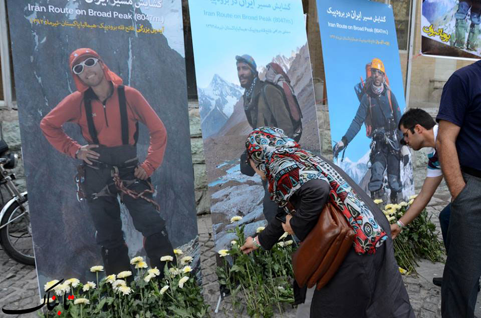 یادمان کوهنوردان به یاد سه کوهنورد ایرانی گلباران شد
