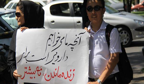 جایگزینی طرح نافرجام وزارت بهداشت دولت دهم با راهکاری نامعلوم جایگزینی طرح نافرجام وزارت بهداشت دولت دهم با راهکاری نامعلوم