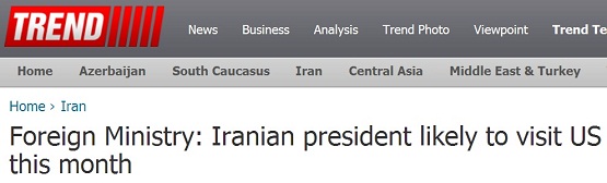اوباما درباره ایران به نتانیاهو تضمین داده است