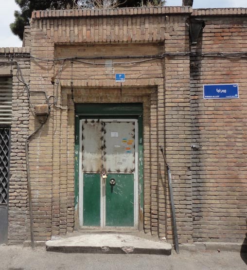 خانه تاریخی پیرنیا خانه تاریخی پیرنیا