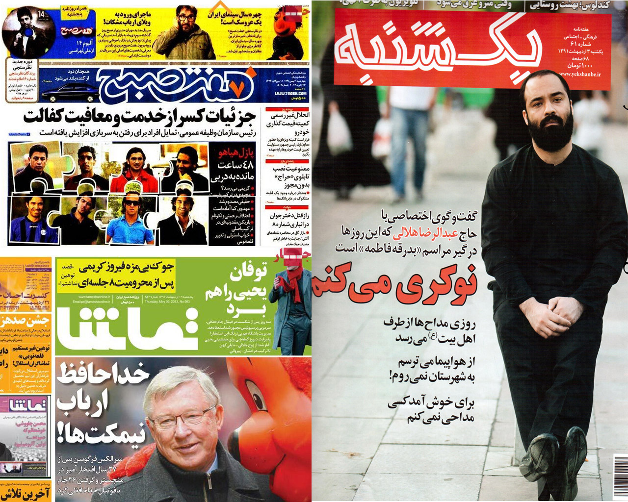 سرنوشت تکیه بر نیروی اجارهای و دامپینگ رسانهای سرنوشت تکیه بر نیروی اجارهای و دامپینگ رسانهای