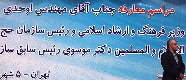 یک خبر خوب و چند خبر ناخوب برای متقاضیان حج تمتع! یک خبر خوب و چند خبر ناخوب برای متقاضیان حج تمتع!