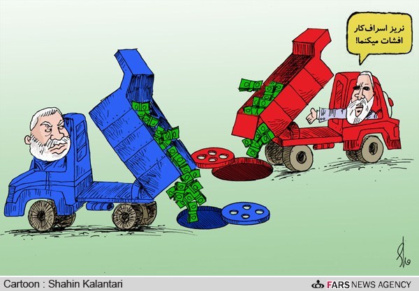 کارتون/ریخت پاش میلیاردی استقلال و پرسپولیس!
