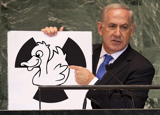 فارن پالیسی: نقاشی‌های گم‌شده نتانیاهو درباره ایران پیدا شد!
