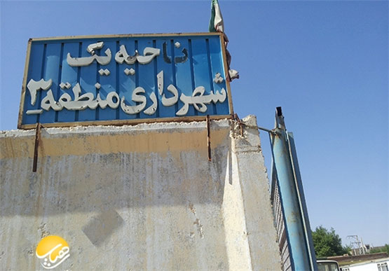 لحظه پیدا شدن مجسمه جنجالی حافظ لحظه پیدا شدن مجسمه جنجالی حافظ