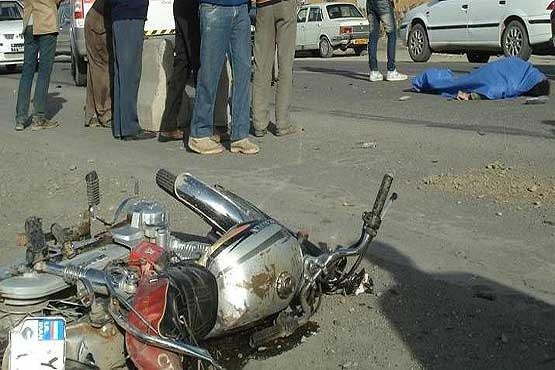 مرگ پدر در برابر چشمان همسر و فرزندانش مرگ پدر در برابر چشمان همسر و فرزندانش