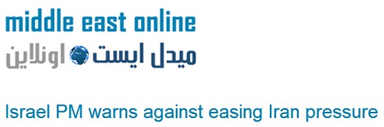 تلفیق «خوشبینی» و «فشار» در مذاکرات هستهای ژنو تلفیق «خوشبینی» و «فشار» در مذاکرات هستهای ژنو