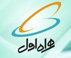 سرانجام 14 میلیارد تومان مشترکان