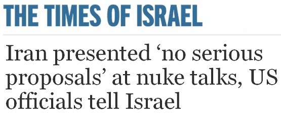 ادعای جدید رسانه‌های رژیم اسرائیل درباره مذاکرات هسته‌ای