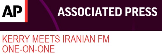 بازتاب مذاکرات وزرای خارجه ایران و 1+5 در نیویورک