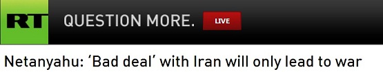 وقتی آمریکا و فرانسه «توپ را در زمین ایران می‌اندازند»