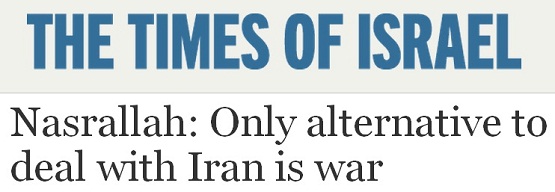 وقتی آمریکا و فرانسه «توپ را در زمین ایران می‌اندازند»