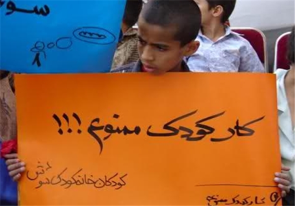 چهارراه فال فروشی، بنبست آرزوها چهارراه فال فروشی، بنبست آرزوها