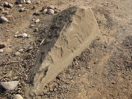 حمله به نقوش سنگی بز کوهی در خوزستان