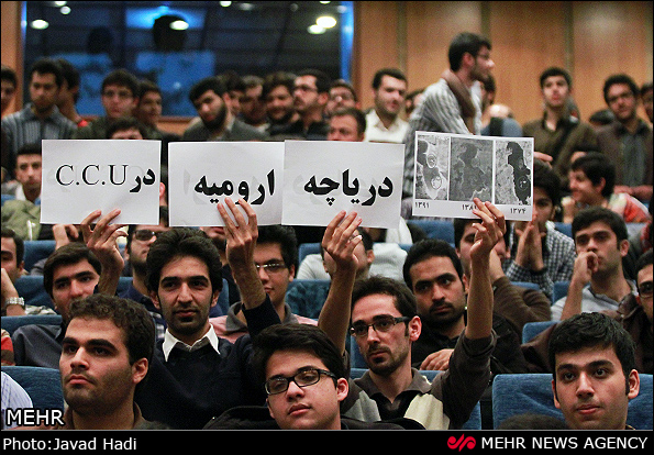 پلاکاردهای جالب یک مراسم پلاکاردهای جالب یک مراسم