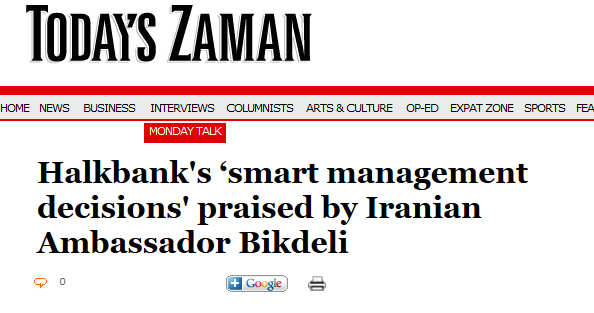 جو سازی رسانه های ترک بر علیه ایران در ماجرای «هالک بانک»