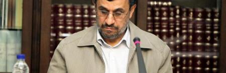 احمدی نژاد در دادگاه حضور خواهد یافت یا خیر؟! - ساعت 10